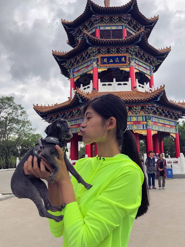 Jiayu and dog