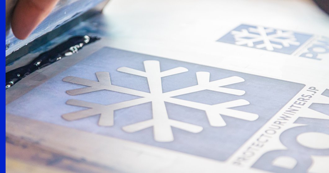 堀川波 シルクスクリーン 堀川波 シルクスクリーン 額入り ほりかわなみ - メルカリ