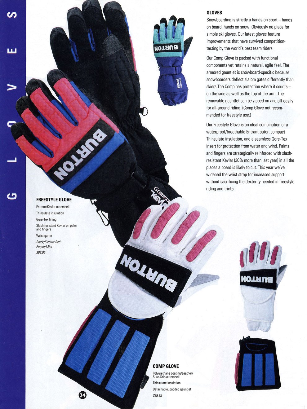 Catalog_Gloves.png