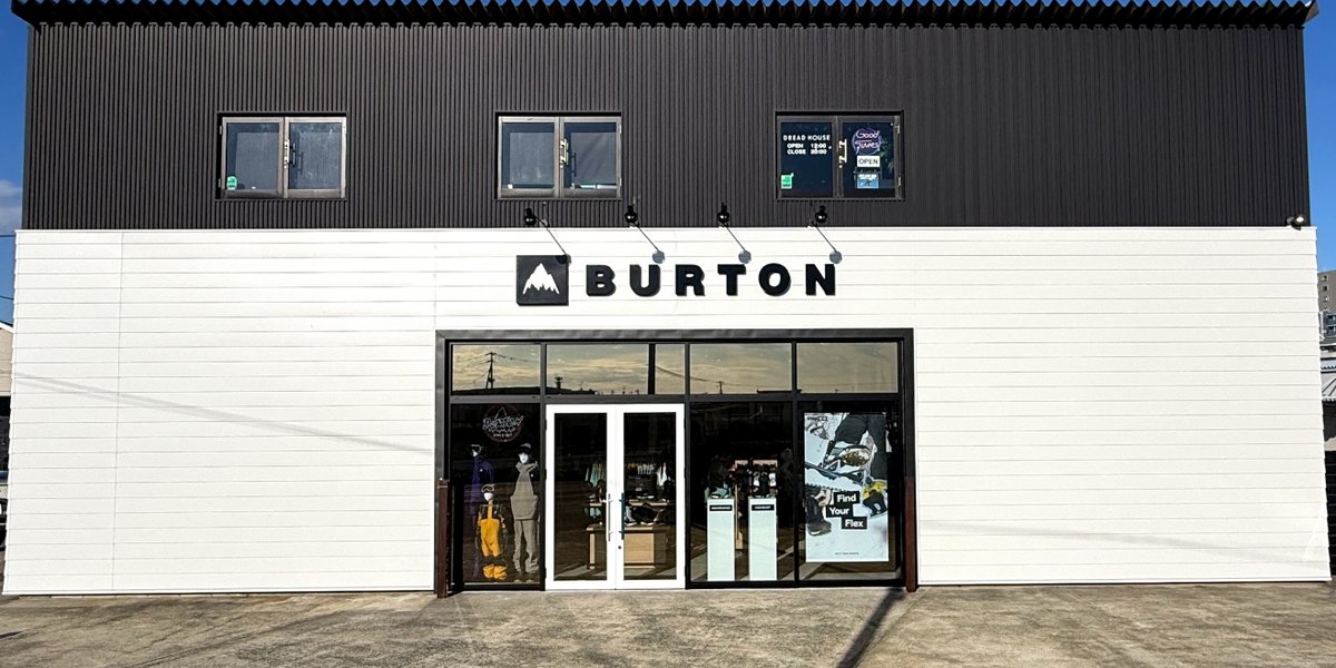 な*つ様 バートン　Burton town 2ecbc341ff6f0174197bf0428bc5e2