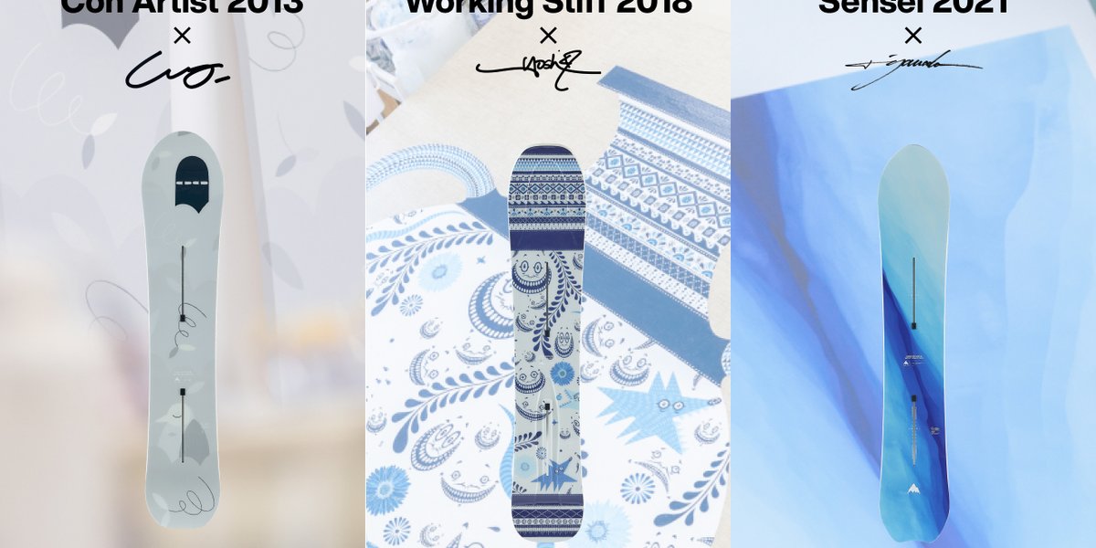 日本限定アーティストコレクション発売！| BURTON JP